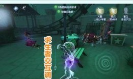 第五人格新珍宝爆料最新,神秘角色与独特道具即将亮相