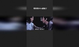 燃烧DNA在线观看,揭秘基因燃烧的奥秘与未来