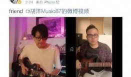 虎仔前妻爆料视频,揭秘婚姻内幕与情感纠葛