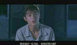 老木大哥爆料是哪一集视频,哪一集视频引发热议？